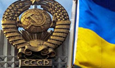 Под видом борьбы с советским прошлым Украина уничтожает собственную историю Под видом борьбы с советским прошлым Украина уничтожает собственную историю