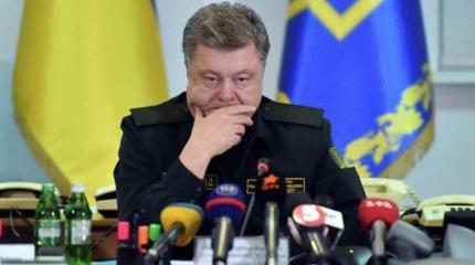 У США есть новый план по смене власти на Украине У США есть новый план по смене власти на Украине