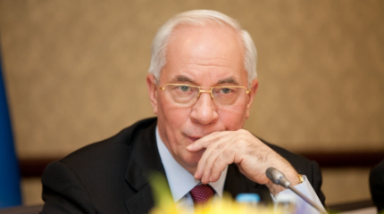 Азаров: «Слуги» хотят ввести презумпцию вины по территориальному признаку Азаров: «Слуги» хотят ввести презумпцию вины по территориальному признаку