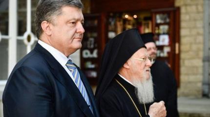 Томоса не будет: церковь отвернулась от Порошенко Томоса не будет: церковь отвернулась от Порошенко