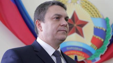 Леонид Пасечник назвал условие для начала диалога с Украиной Леонид Пасечник назвал условие для начала диалога с Украиной