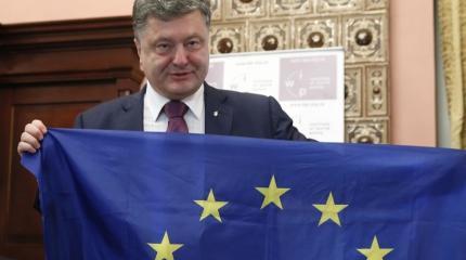 «Откровение года»: Запад сдает Украину в утиль «Откровение года»: Запад сдает Украину в утиль