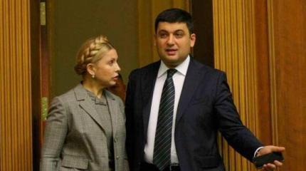 Здравствуй, новый срок. Гройсман готовит нары для Тимошенко Здравствуй, новый срок. Гройсман готовит нары для Тимошенко