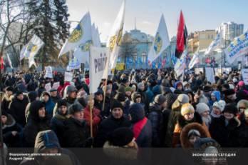 Банду геть: Майдан вновь призвал Яценюка и Порошенко к ответу Банду геть: Майдан вновь призвал Яценюка и Порошенко к ответу