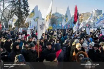 Банду геть: Майдан вновь призвал Яценюка и Порошенко к ответу Банду геть: Майдан вновь призвал Яценюка и Порошенко к ответу