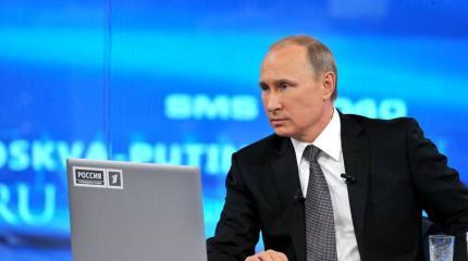 Прямой эфир с Путиным обозначил стабилизацию в обществе Прямой эфир с Путиным обозначил стабилизацию в обществе