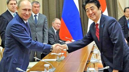 Владимир Путин и Синдзо Абэ: диалог на «ты» Владимир Путин и Синдзо Абэ: диалог на «ты»