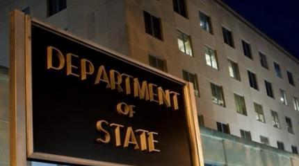 Коррупция в Россия. Реальность или грязные игры Госдепа США Коррупция в Россия. Реальность или грязные игры Госдепа США