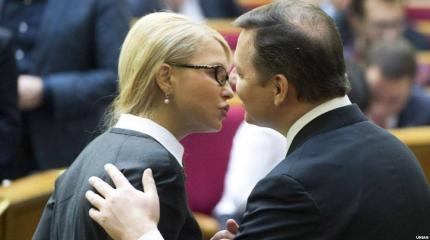 Ляшко назвал Тимошенко лгуньей, она его - бобиком и чихуахуа Ляшко назвал Тимошенко лгуньей, она его - бобиком и чихуахуа