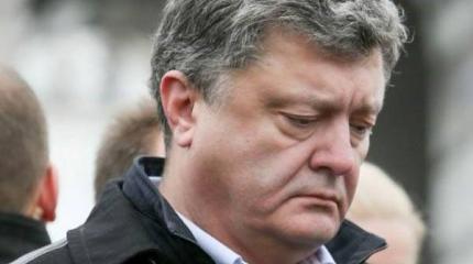 Болгарская община Украины перекрывает дороги и требует отставки Порошенко