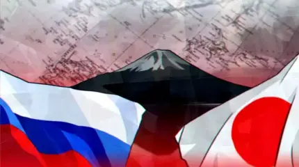Sohu: Япония задумала бросить беспрецедентный вызов России Sohu: Япония задумала бросить беспрецедентный вызов России