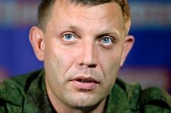 Донбасс ставит новое условие Донбасс ставит новое условие