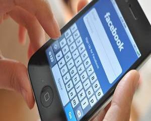 VIVA, Facebook! или Священная обитель либерасни VIVA, Facebook! или Священная обитель либерасни