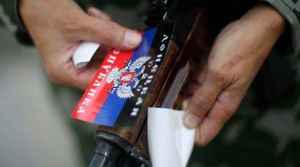 Нужны ли Кремлю народные республики в Донбассе? Нужны ли Кремлю народные республики в Донбассе?