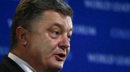 Порошенко инициирует секретную программу по возвращению Крыма