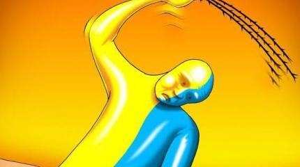 Письмо украинскому другу Письмо украинскому другу