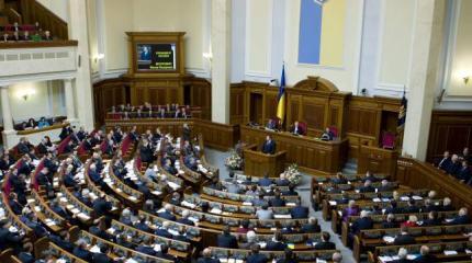 Der Spiegel: Места в Верховной раде продавались за миллионы долларов