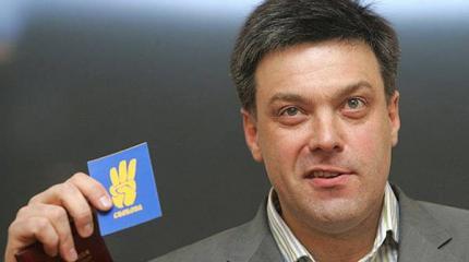 Изменения в Конституцию: Тягнибок разоблачил тайный план по Донбассу