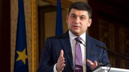 Гройсман – марионетка МВФ и голос Порошенко Гройсман – марионетка МВФ и голос Порошенко