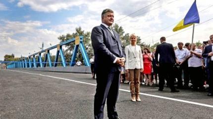 Точка Вальцмана