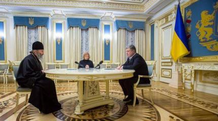 Украинская православная церковь взбунтовалась против Порошенко Украинская православная церковь взбунтовалась против Порошенко