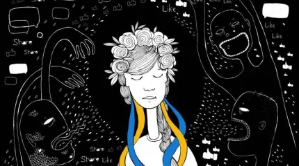 Смогут ли украинцы обойтись без психиатров? Смогут ли украинцы обойтись без психиатров?