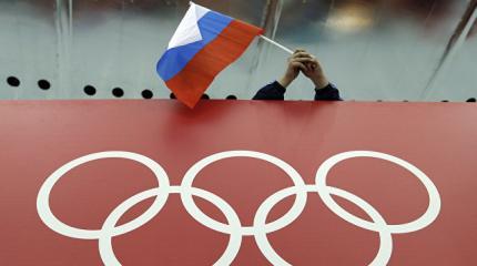 5 фактов лжи доклада WADA о допинге российских спортсменов 5 фактов лжи доклада WADA о допинге российских спортсменов