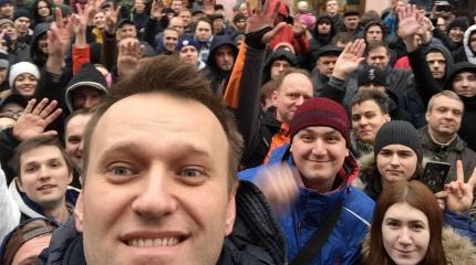 Активисты аферистов Активисты аферистов