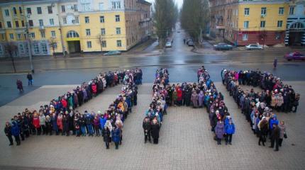 Более тысячи жителей Донецка признались в любви ДНР Более тысячи жителей Донецка признались в любви ДНР