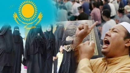 К истории возникновения и экспансии религиозного радикализма в Казахстане К истории возникновения и экспансии религиозного радикализма в Казахстане