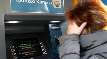 Все, что вы хотели знать о дефолте Греции, но боялись спросить Все, что вы хотели знать о дефолте Греции, но боялись спросить