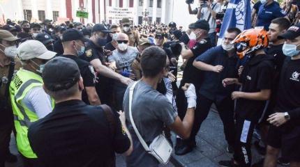 Об активизации ЛГБТ-сообщества на Украине