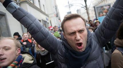 Навальный готовится подставить своих сторонников на Тверской