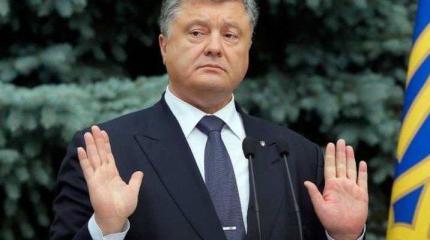 Факир был пьян: фокус Порошенко с военным положением на Украине не удался Факир был пьян: фокус Порошенко с военным положением на Украине не удался