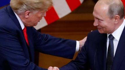 О чем говорят президенты О чем говорят президенты