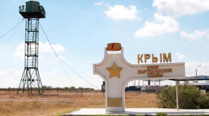 На бумаге Украина уже завоевала Крым и Донбасс На бумаге Украина уже завоевала Крым и Донбасс