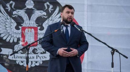 Пушилин дал оценку словам Зеленского о «жестком ответе» Пушилин дал оценку словам Зеленского о «жестком ответе»