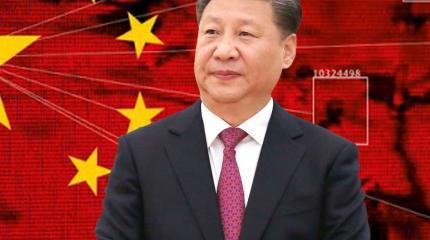 Си Цзиньпин анонсировал на G20 эру тотального контроля за людьми Си Цзиньпин анонсировал на G20 эру тотального контроля за людьми