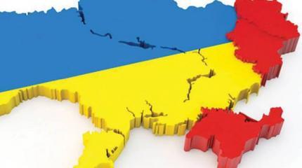 Украина хочет получить репарации от России за Крым и Донбасс