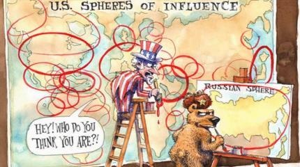 Россия-США. Квартирный вопрос Россия-США. Квартирный вопрос