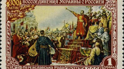 Россия договорится с США, и Украине придется мириться с Донбассом Россия договорится с США, и Украине придется мириться с Донбассом