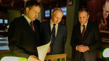 «Не один Путин»: турецкий эксперт назвал «архитектора» достижений современной России «Не один Путин»: турецкий эксперт назвал «архитектора» достижений современной России