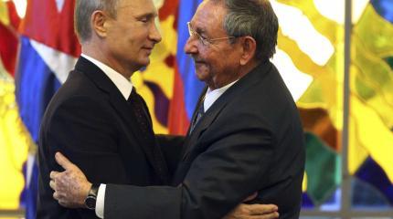 В ритме сальсы: России стоит поторопиться, чтобы обойти США на Кубе В ритме сальсы: России стоит поторопиться, чтобы обойти США на Кубе