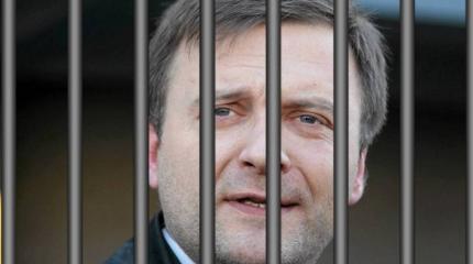 За симпатии к России – в тюрьму! За симпатии к России – в тюрьму!