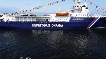 Как унять бурю в Азовском море? Как унять бурю в Азовском море?