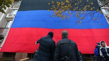 США придумали чем подкупить Донбасс, чтобы оторвать от России