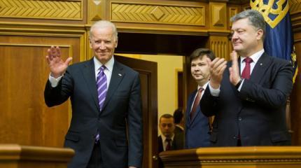Bloomberg: «Дядя Сэм» уходит с Украины Bloomberg: «Дядя Сэм» уходит с Украины