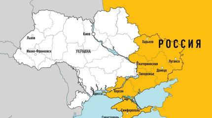 Война на Украине закончится победой России не позднее 2029 года? Война на Украине закончится победой России не позднее 2029 года?