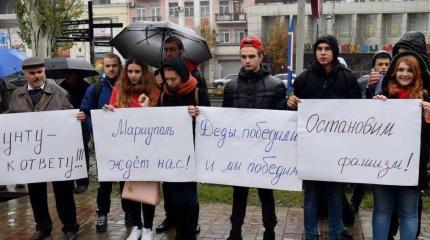 Жители Донбасса напомнили Киеву о Великой Победе Жители Донбасса напомнили Киеву о Великой Победе