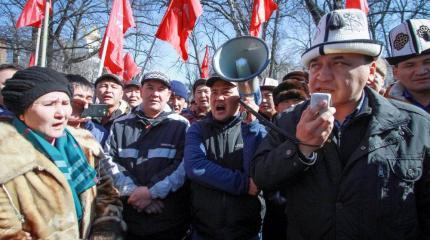«Кет син», или Что представляет собой оппозиция в кыргызском политикуме «Кет син», или Что представляет собой оппозиция в кыргызском политикуме